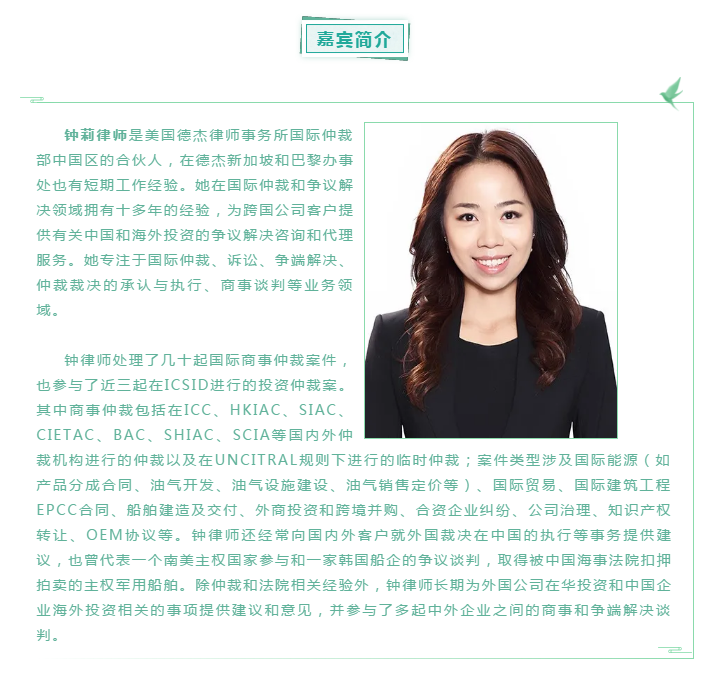 微信图片_20200611091453.png 微信图片_20200611091453.png