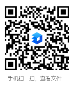 9d101fd08a3c5dd7efb192da151ca43e.png